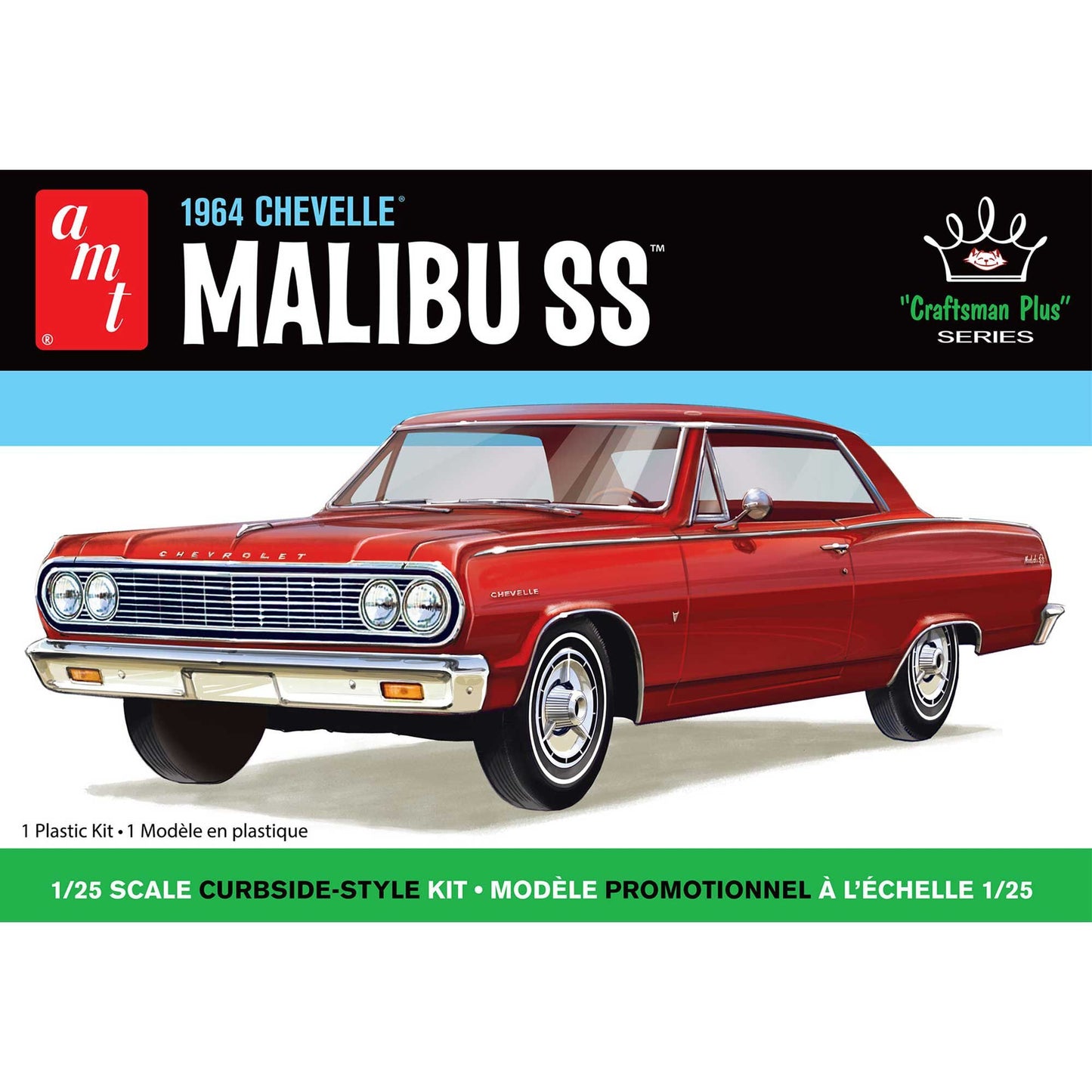 1964 Chevy Chevelle Malibu Super Sport "Craftsman Plus" (AMT1426)