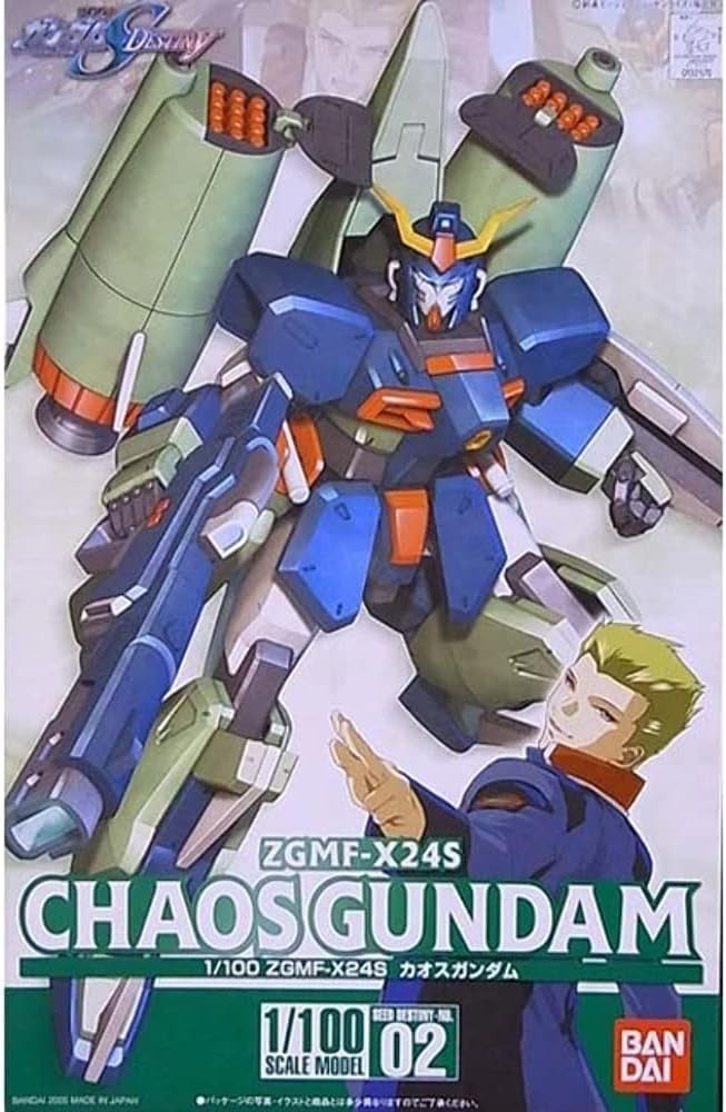 1/100 Master Grade Chaos Gundam from "Gundam SEED Destiny" Snap-Together Plastic Model Kit (BAN1132170)