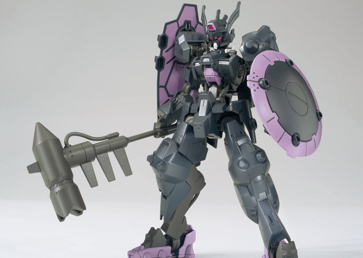 1/144 HGIBO #037 Gundam Vual Snap-Together Plastic Model Kit (BAS2371030)