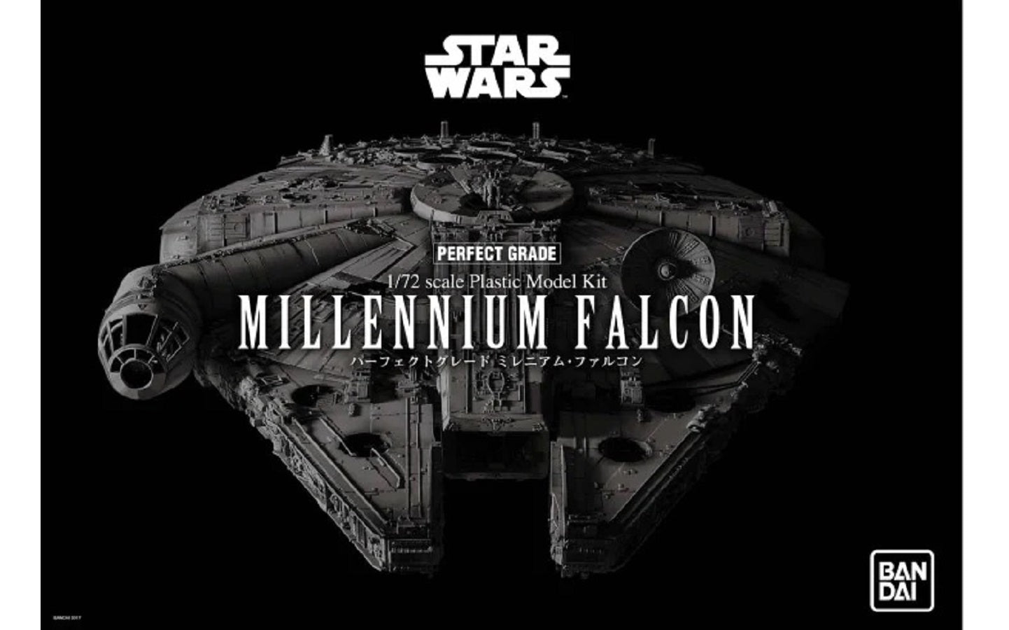 1/72 Perfect Grade Millenium Falcon Snap-Together Plastic Model Kit (BAN2375614)