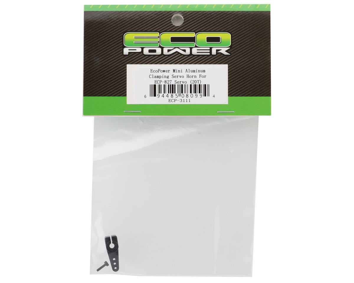 MINI ALUMINUM 20T HORN (ECP827) (ECP3111)