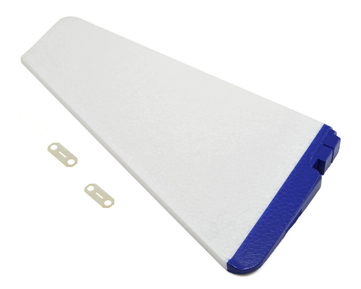 Ultimate 2 Rudder (EFL108005)