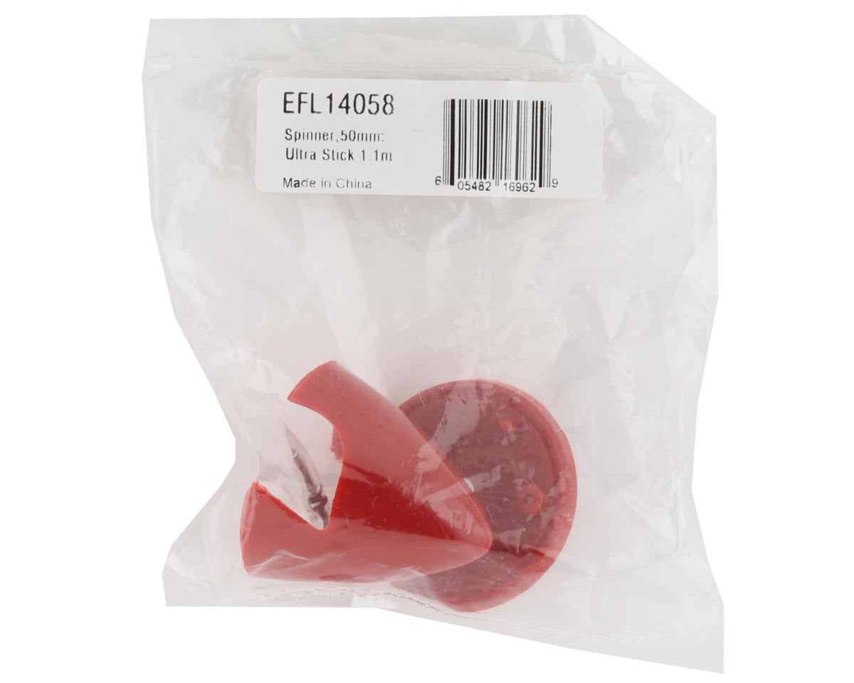 50mm Spinner for Ultra Stick 1.1m (EFL14058)