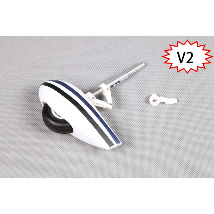 Blue Front Gear for Sky Trainer 182 1400mm V2 (FMMMG313AB)