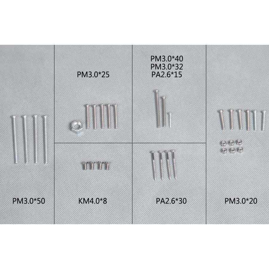 Screw Set for P-40B 1400mm Model Aircraft (FMMPK116)