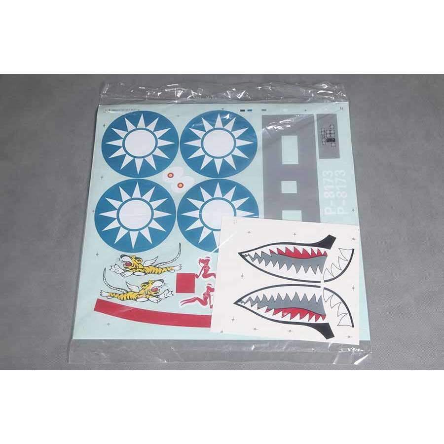 Decal Sheet for P-40B 1400mm Model (FMMPK117)