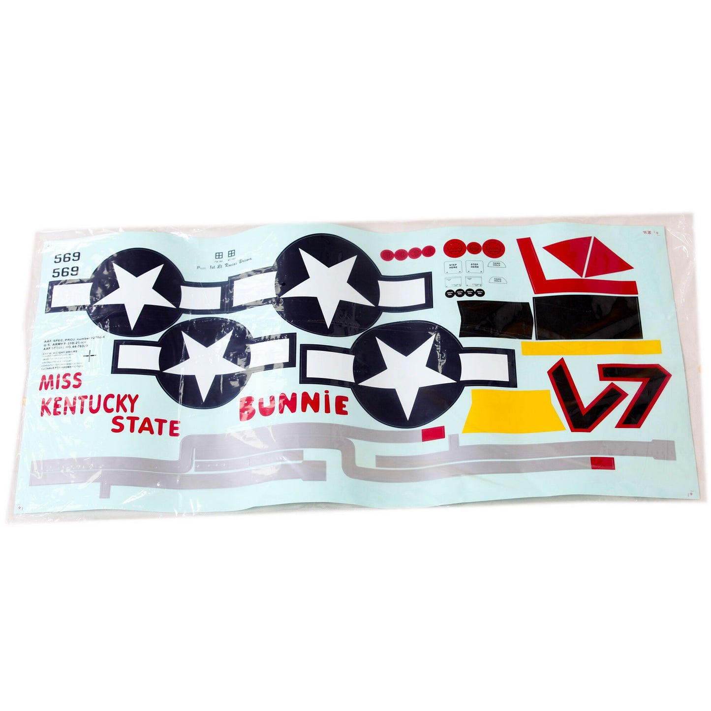 P51D Red Tail Decal Sheet for 1700mm Model (FMMSG304RT)