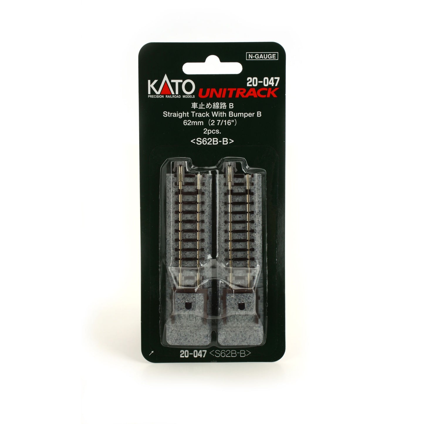 N 62mm 2-7/16" Bumper Type B (Pack of 2) (KAT20047)