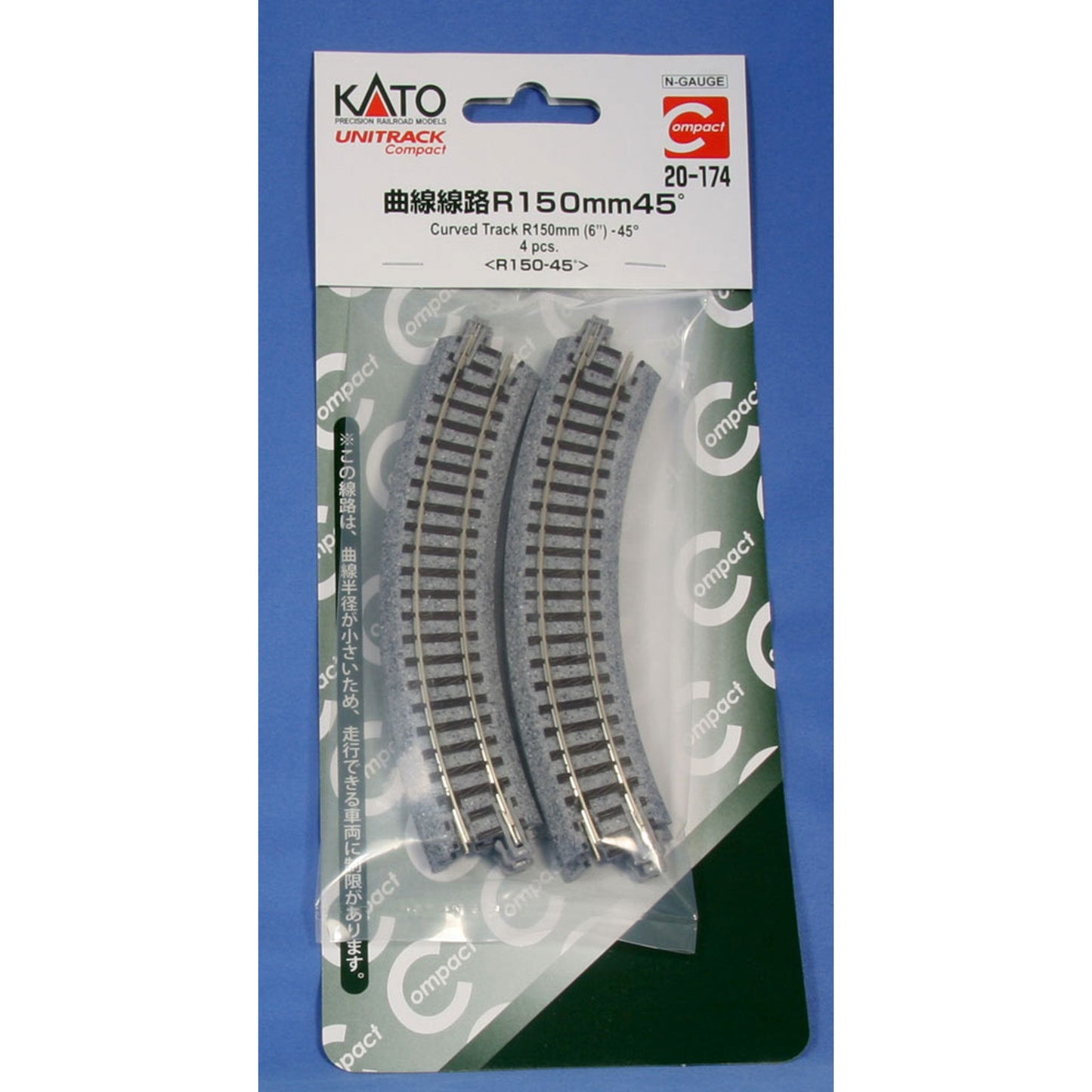 N 150mm 6" Radius Curve 45-Degree Track (4 Pack) (KAT20174)