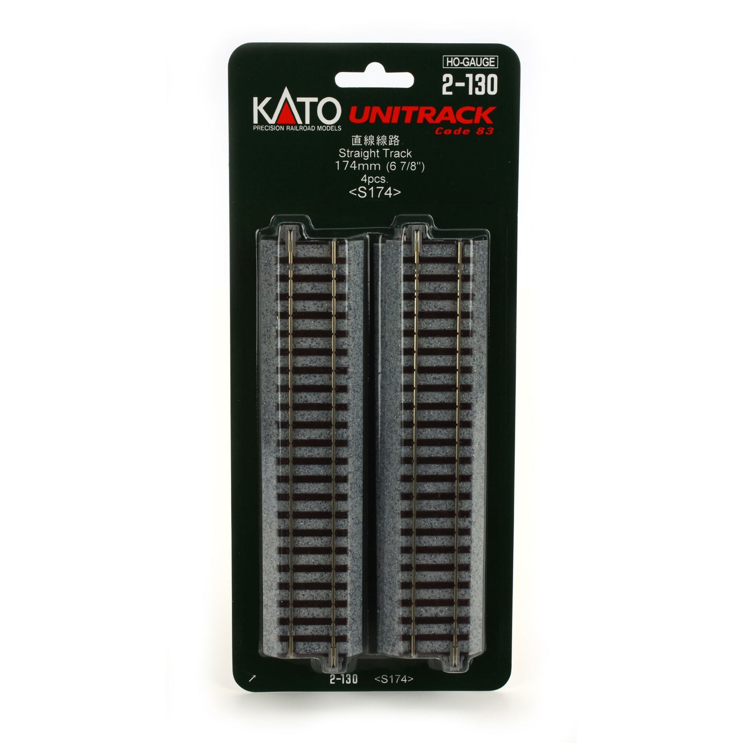 HO 174mm 6-7/8" Straight Track (Pack of 4) (KAT2130)