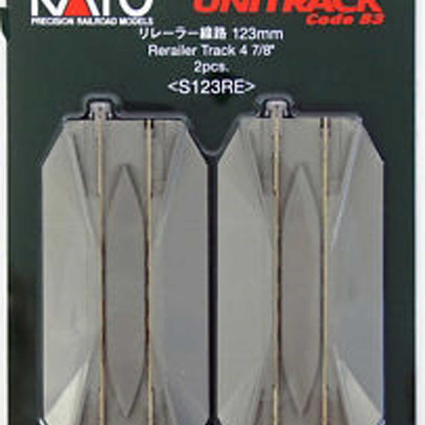 HO 123mm 4-7/8" Straight Road Crossing Pack of 2 (KAT2142)
