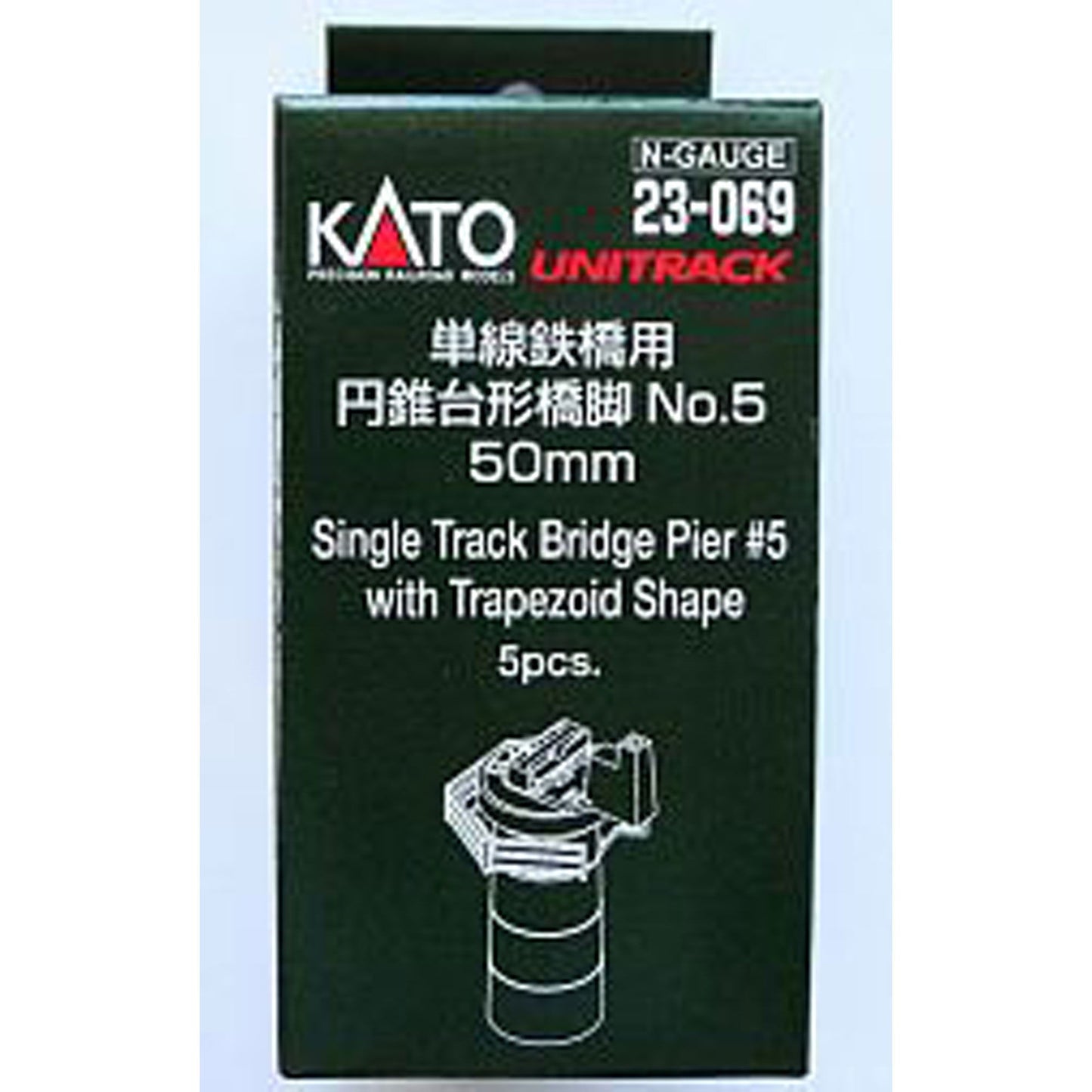 Conical Pier Set for Single Track Bridge (5) (KAT23069)