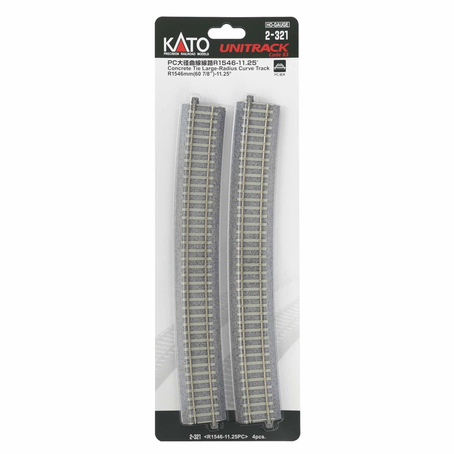HO Concrete Tie Large-Radius Curve Track R 1546mm (KAT2321)