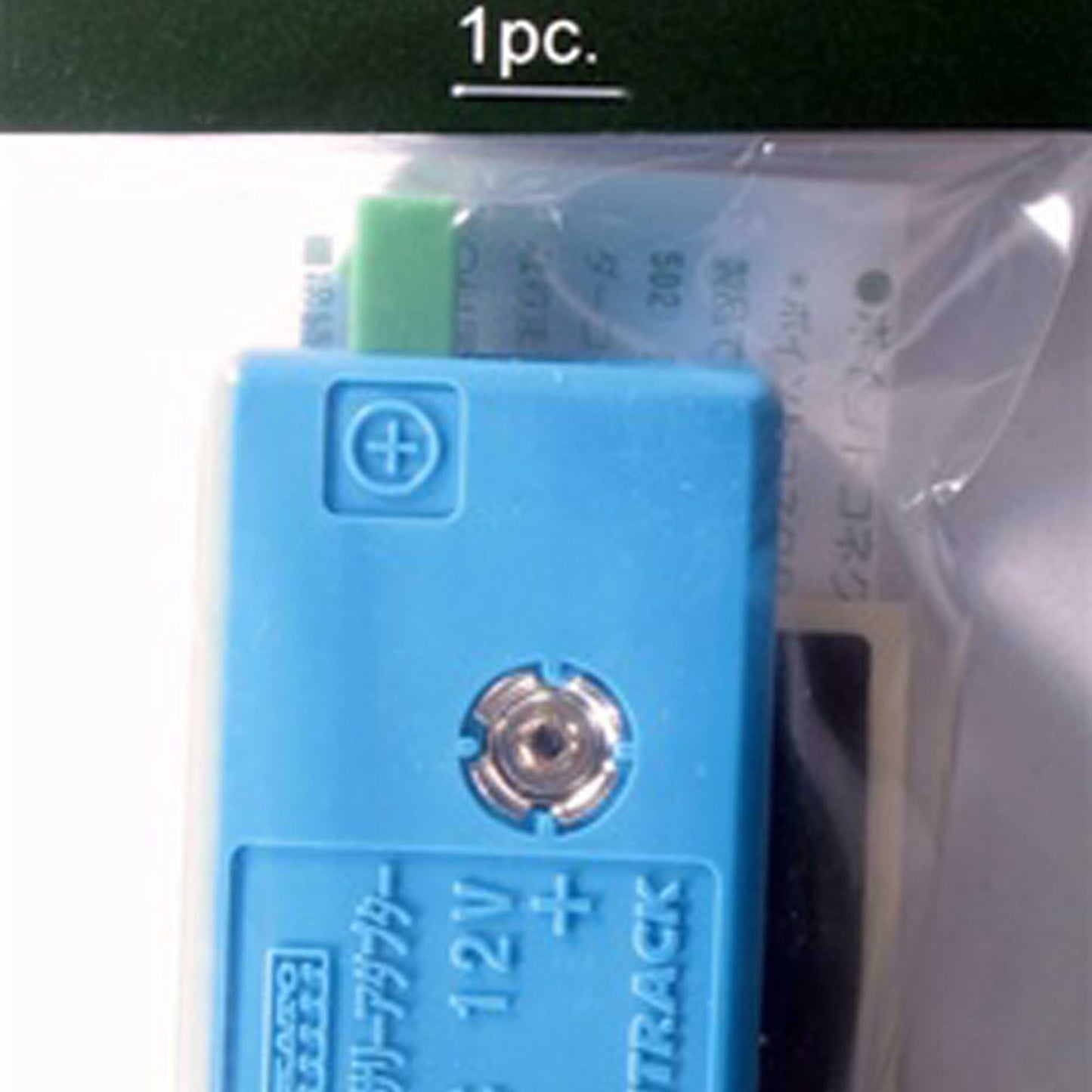 Accessory Adapter (KAT24829)