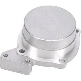 FA-82B Rear Cover for RC Models (AB, RR) (SAI82B17)
