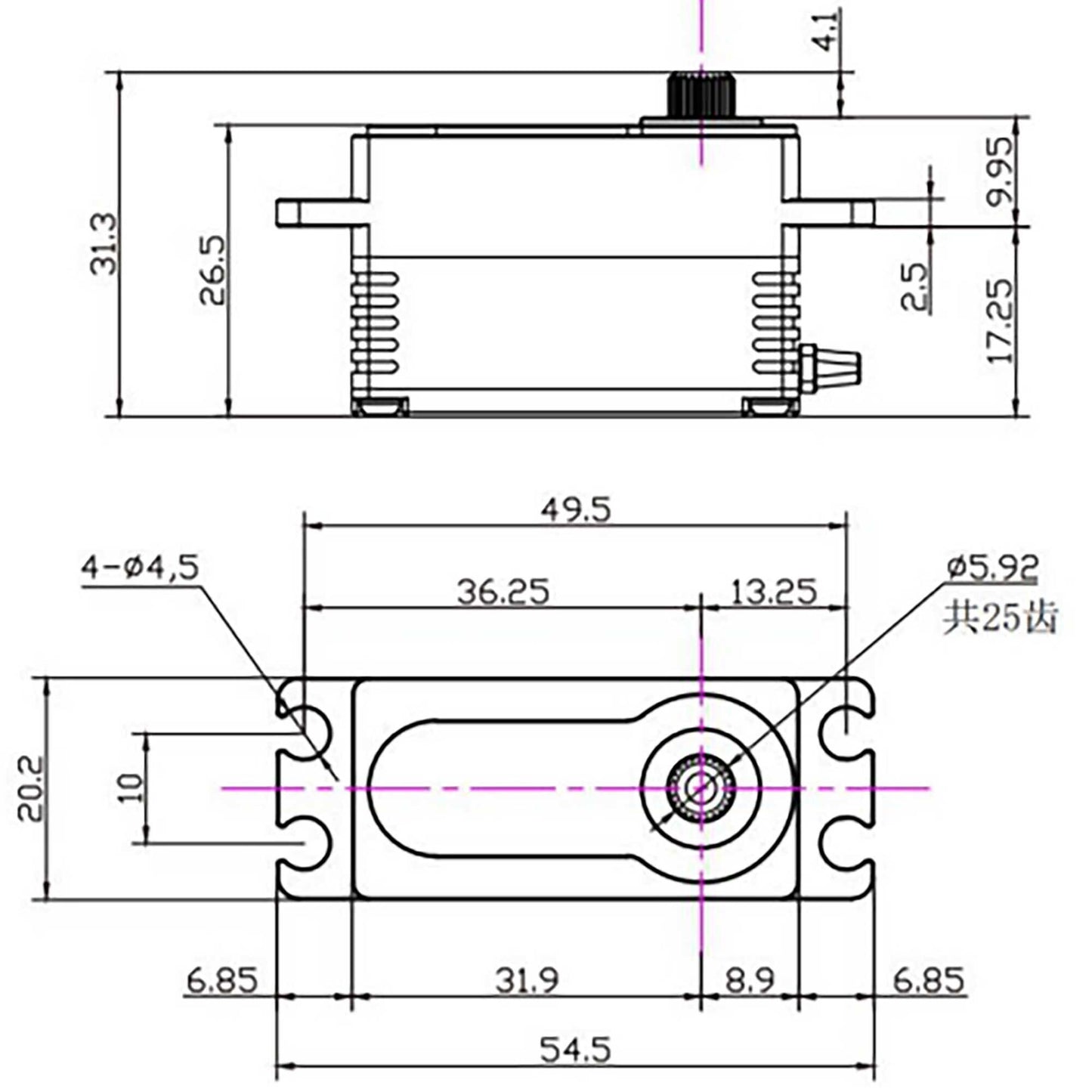 RAW 800LP Low Profile Digital Metal Gear Waterproof Servo (SEHREEFS147)