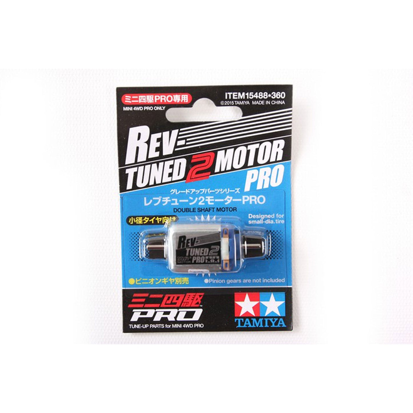 JR Rev-Tuned 2 Brushed Motor PRO (TAM15488)