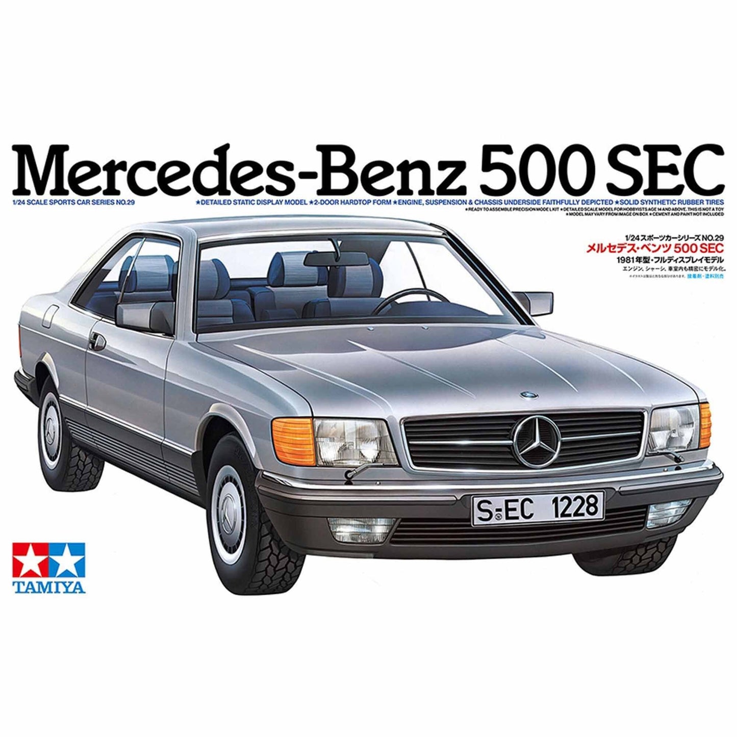1/24 Mercedes-Benz 500 SEC Plastic Model Kit (TAM24029)