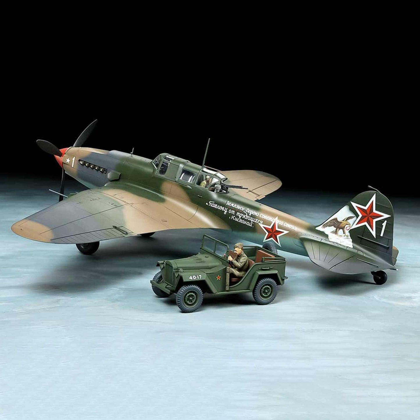 1/48 Ilyushin Il-2 Shturmovik and Gaz-67B Set Plastic Model Kit (TAM25212)