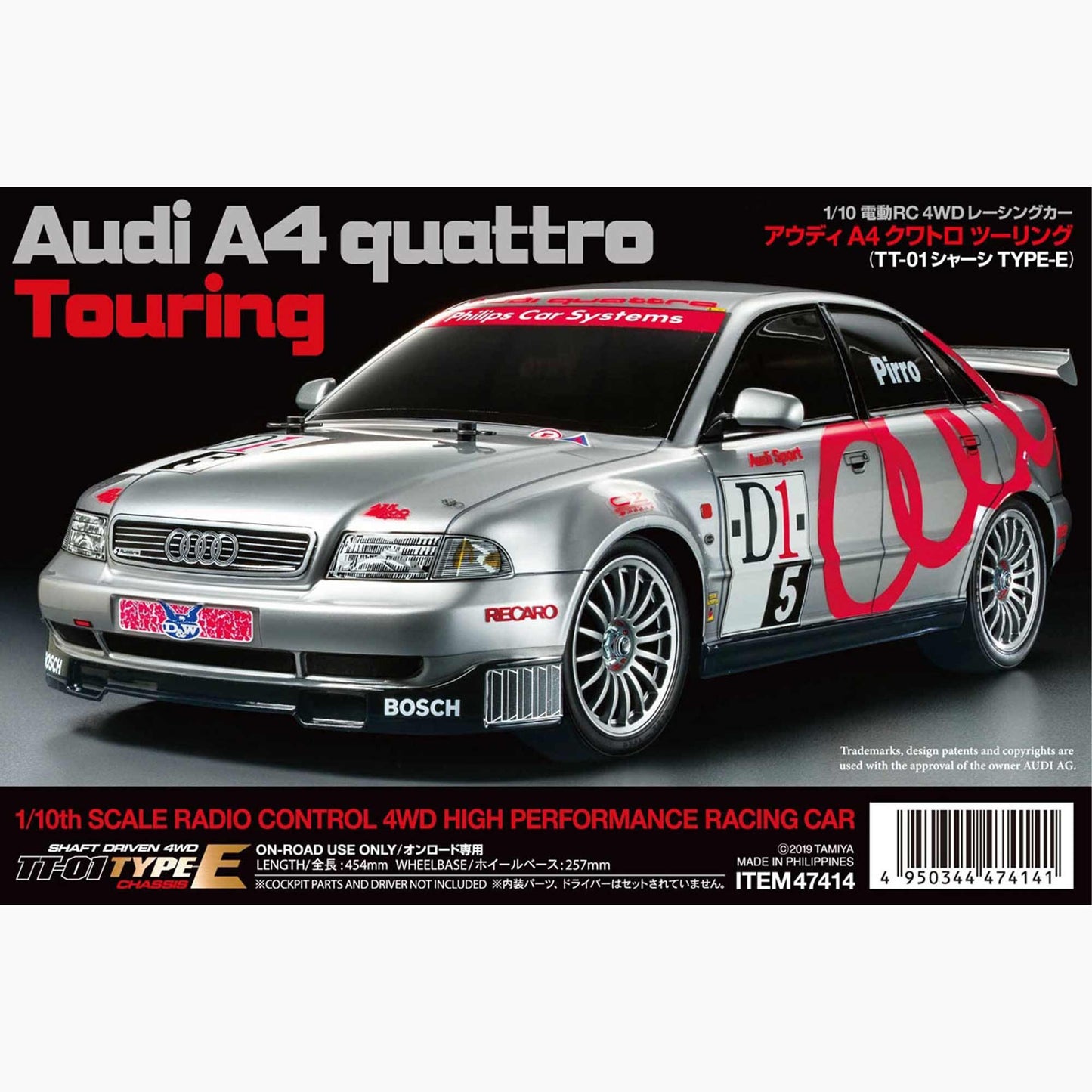 1/10 Audi A4 Quattro Limited Edition TT-01E 4x4 Touring Kit (TAM47414A)