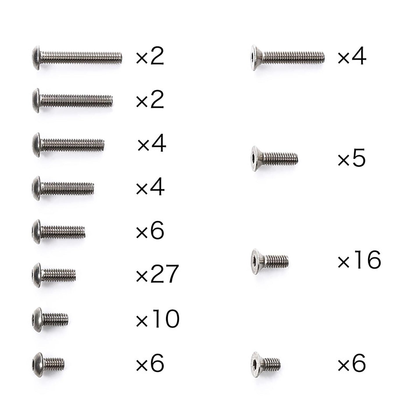 TA08 PRO Titanium Screw Set (TAM47476)