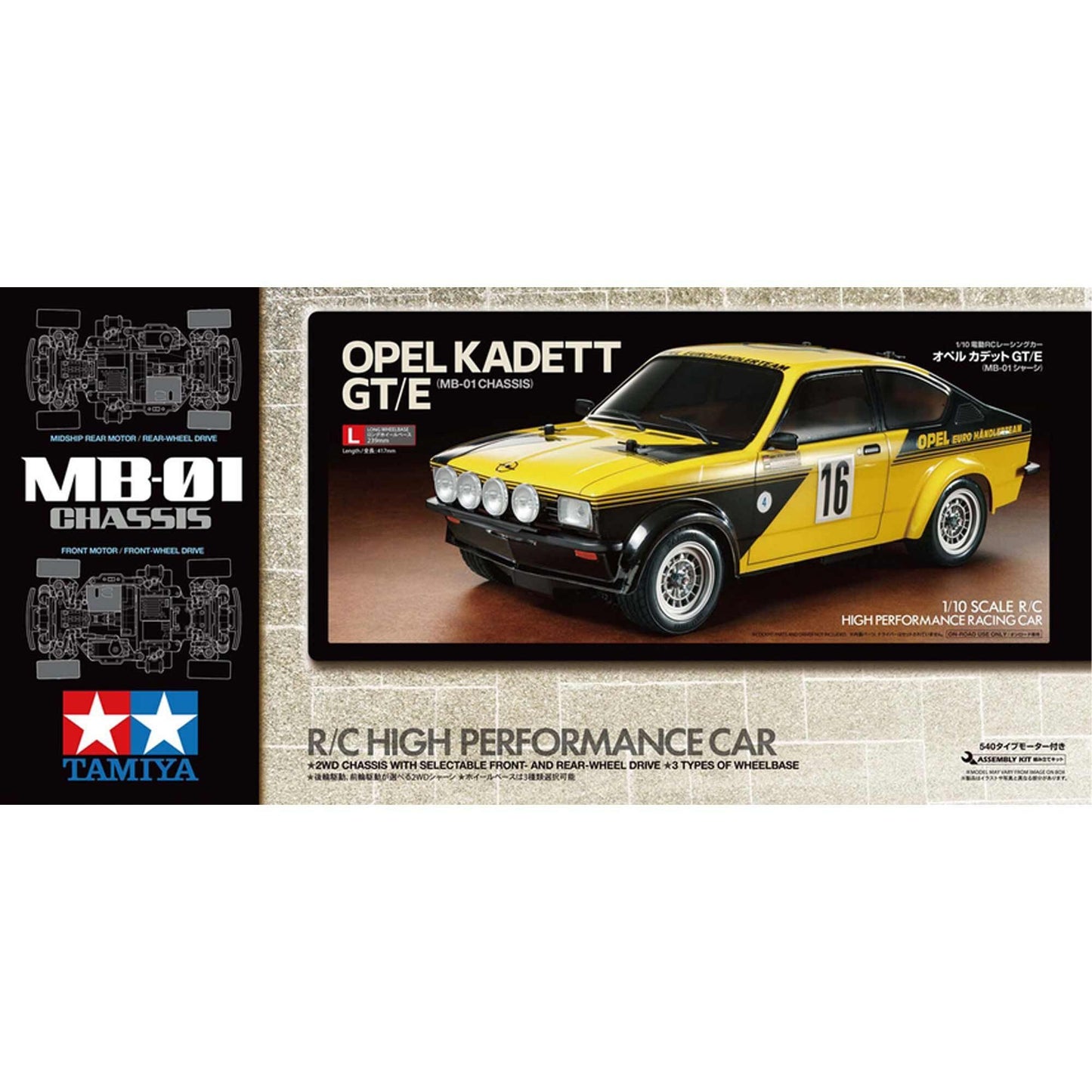 1/10 RC Opel Kadett GT/E MB-01 Assembly Kit (TAM58729A)