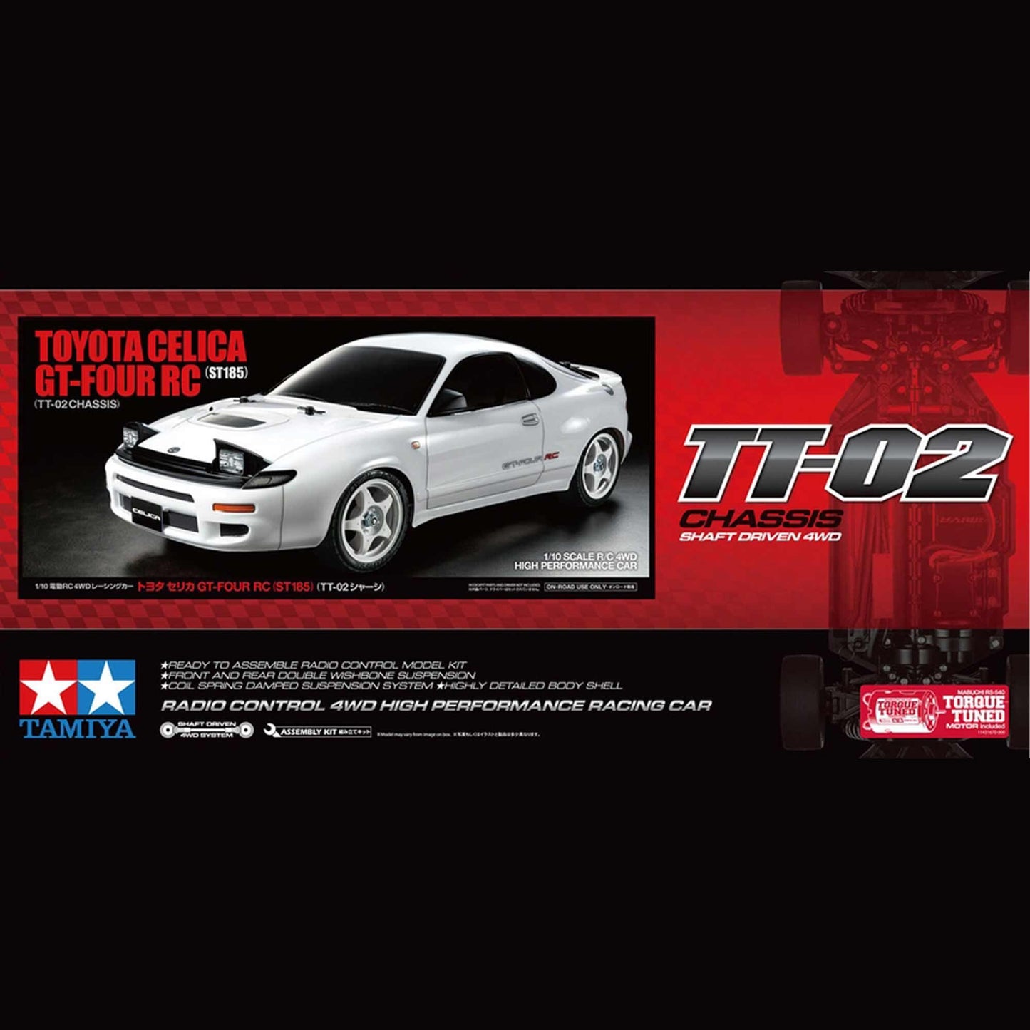 1/10 Toyota Celica GT-Four ST185 Touring Kit (TAM58730A)