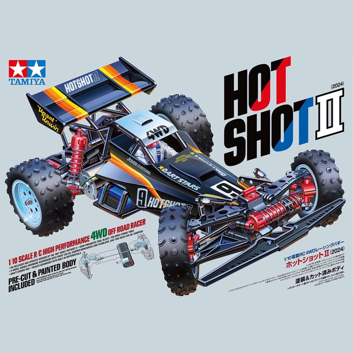 1/10 Hotshot II 2024 Off-Road Buggy Kit (TAM58737A)