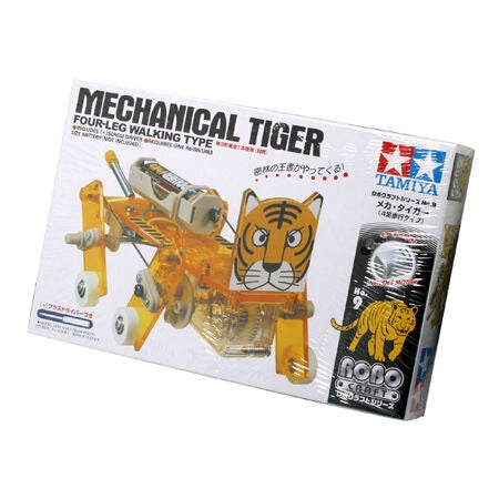 Mechanical Tiger (TAM71109)
