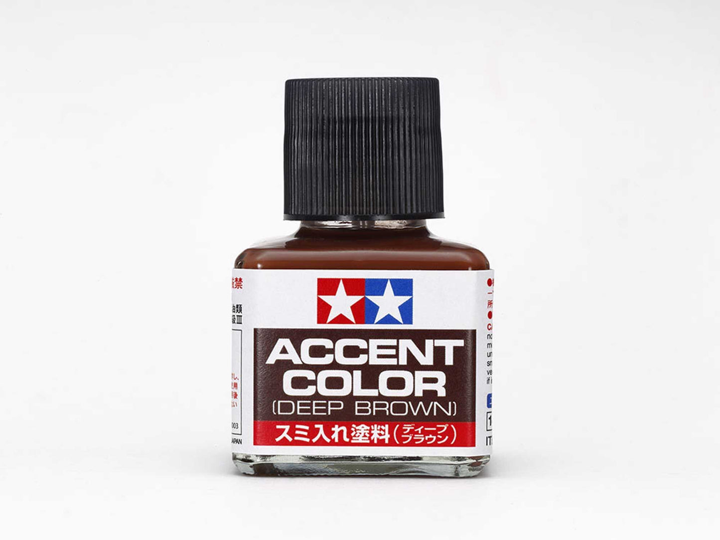Dark Red-Brown Accent Color Paint (TAM87210)