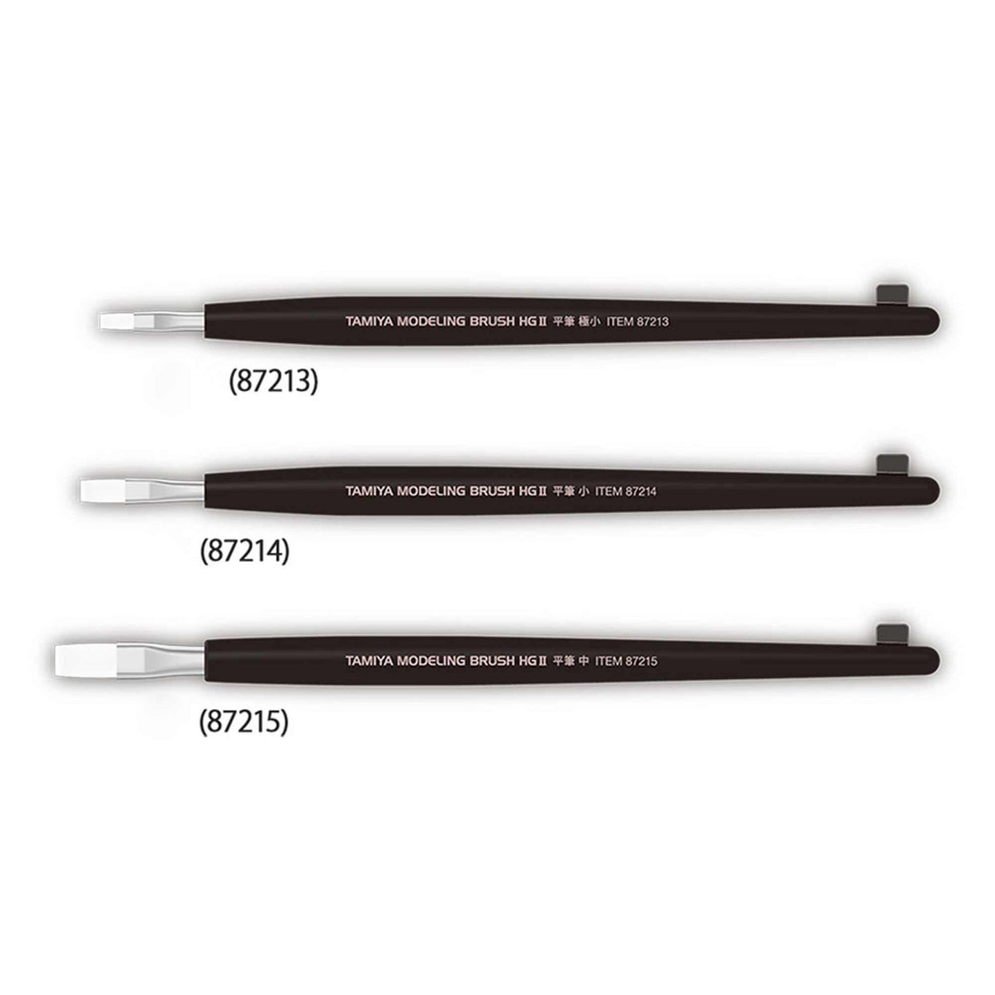 Tamiya Modeling Brush HG II Flat Brush Xtra Small (TAM87213)