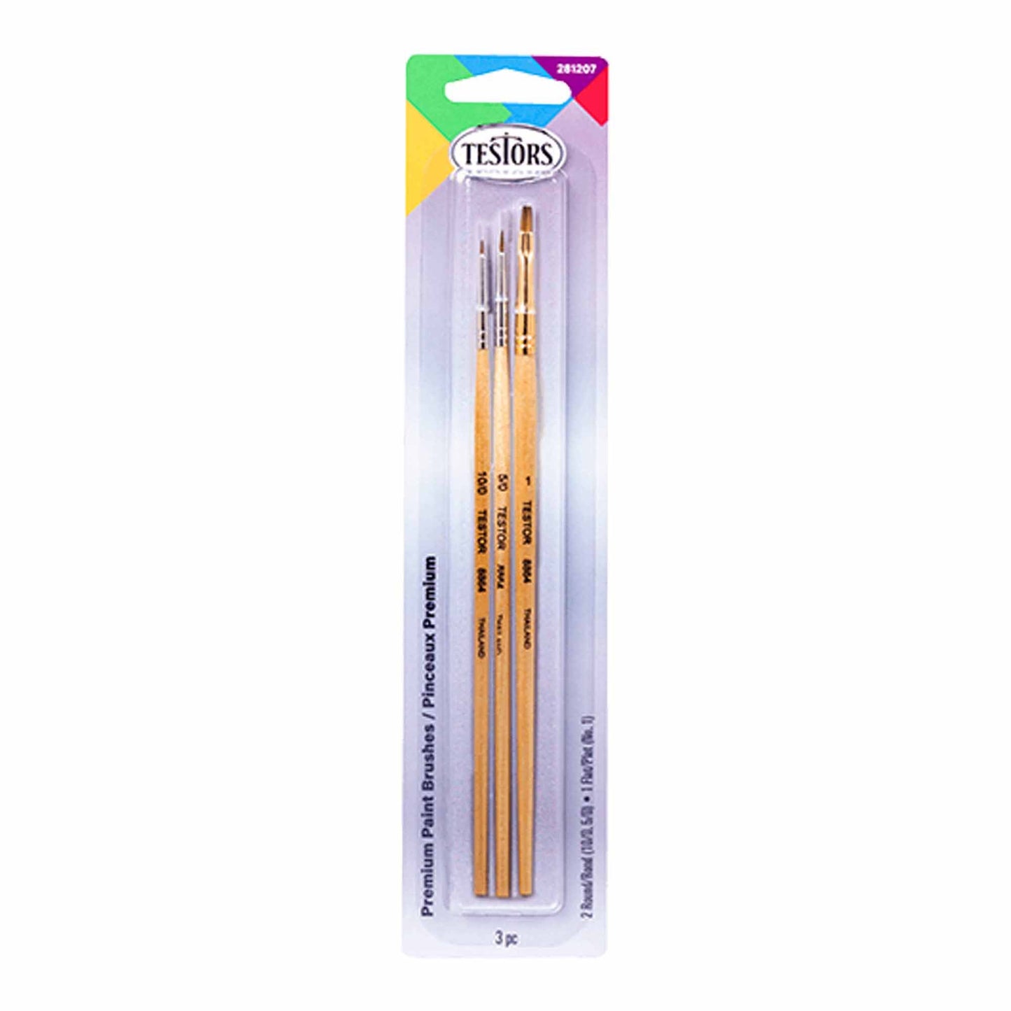 3 Piece Premium Assorted Brush Set (TES281207)
