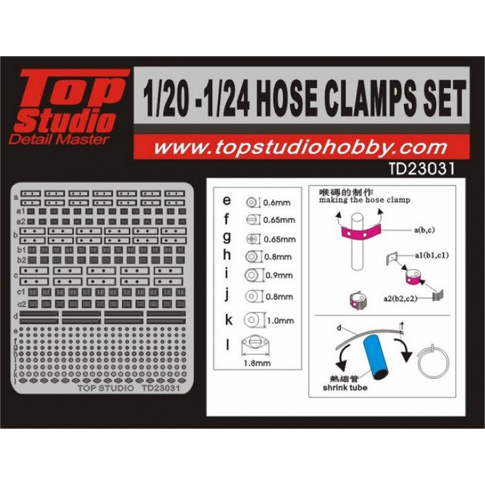 Hose Clamps for 1/20-1/24 Plastic Model Detailing (TPSTD23031)