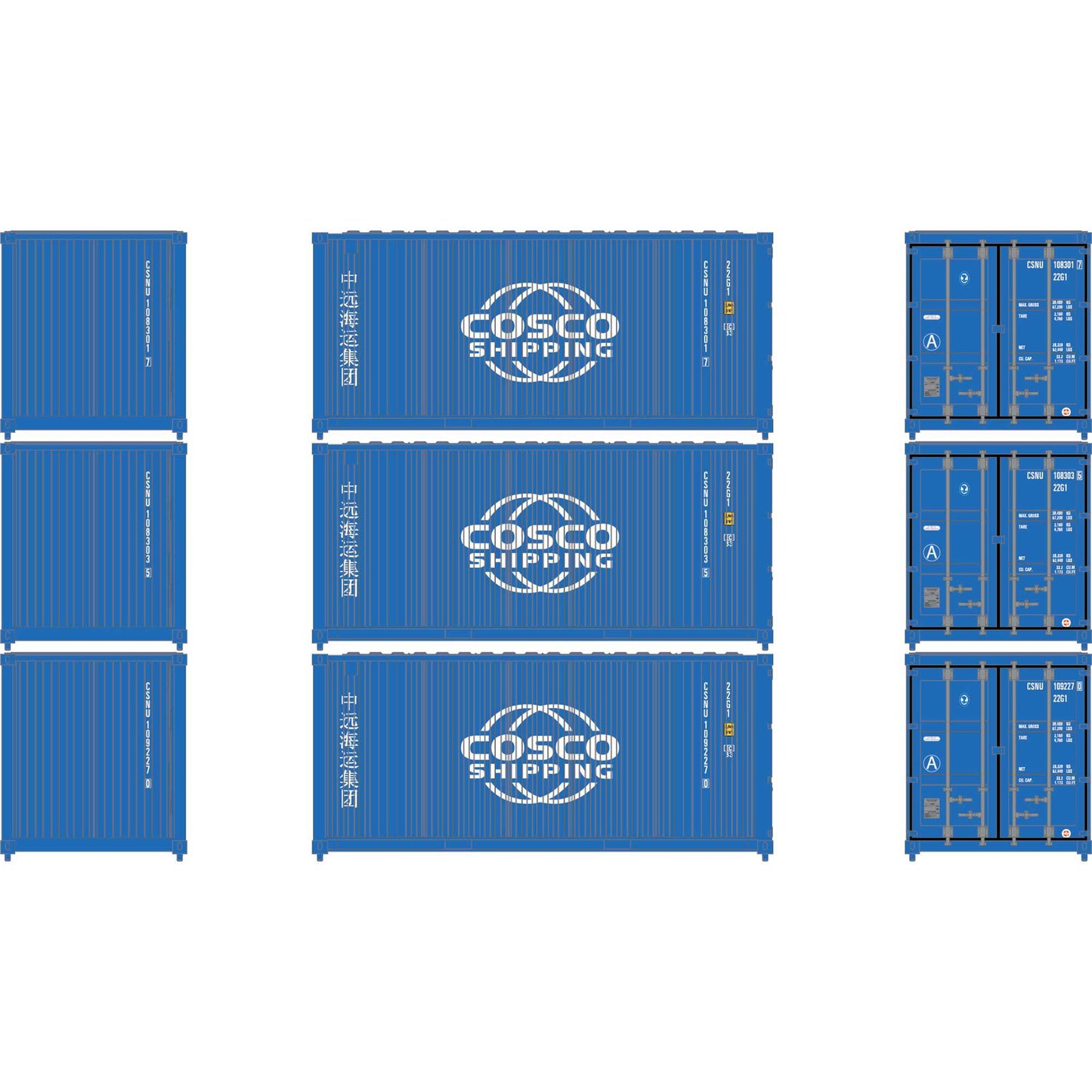 N ATH 20ft Corrugated Containers (Set of 3) (ATH-2233)