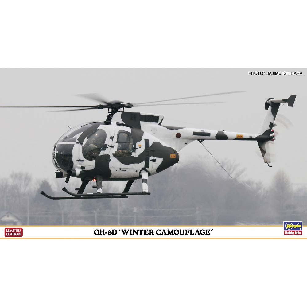 1/48 Oh-6D Winter Camouflage (HSG07460)