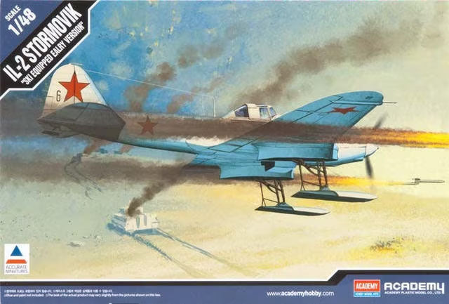 1/48 IL-2 Stormovik "Ski equipped early version" Plastic Model Kit (ACYS1286)