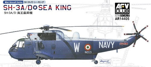 1/144 SH3A/D Sea King Helicopter (2 Kits) Plastic Model Kit (AFV14405)