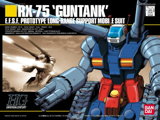 1/144 High Grade Universal Century RX-78 Guntank from "Mobile Suit Gundam" Snap-Together Plastic Model Kit (BAN1075486)