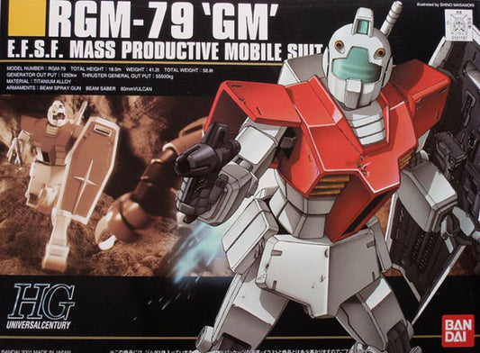 1/144 High Grade Universal Centry RGM-79 'GM' from "Mobile Suit Gundam" Snap-Together Plastic Model Kit (BAN1101787)