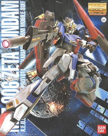 1/100 Master Grade  MSZ-006 Zeta Gundam (Ver. 2.0) from "Mobile Suite Zeta Gundam" Snap-Together Plastic Model Kit (BAN1139597)