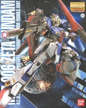 1/100 Master Grade MSZ-006 Zeta Gundam (Ver. 2.0) from "Mobile Suite Zeta Gundam" Snap-Together Plastic Model Kit (BAN1139597)