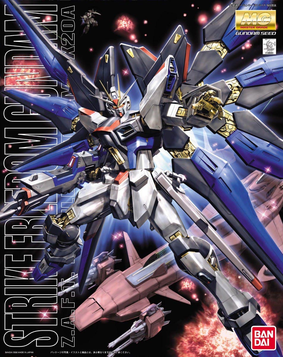 1/100 Master Grade ZGMF-X20A Strike Freedom Gundam from "Gundam SEED Destiny" Snap-Together Plastic Model Kit (BAN2000728)