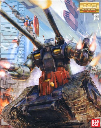 1/100 Master Grade RX-75 Guntank from "Mobile Suit Gundam" Snap-Together Plastic Model Kit (BAN2057905)