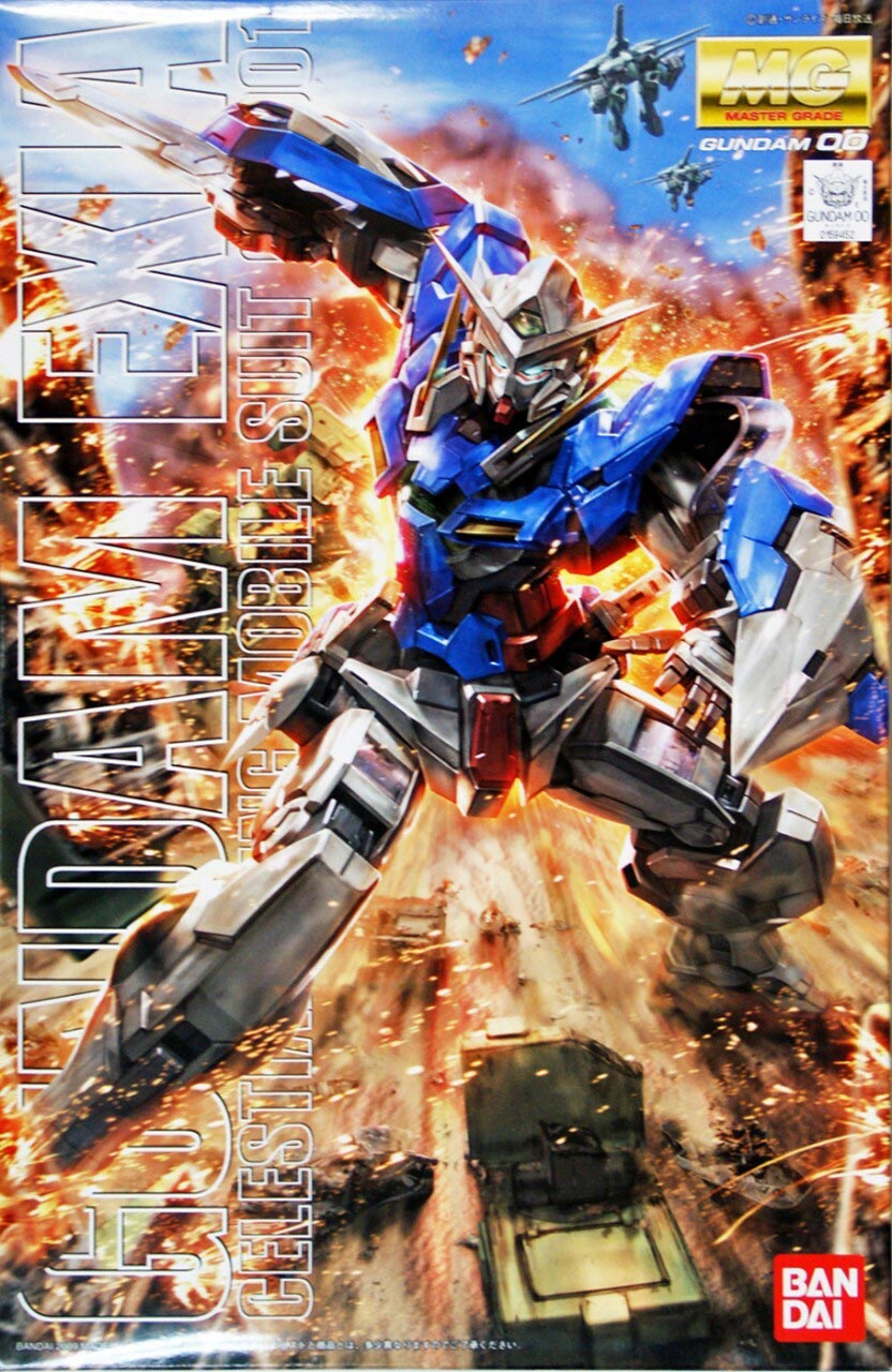 1/100 Master Grade GN-001 Gundam Exia from "Gundam 00" Snap-Together Plastic Model Kit (BAN2064472)
