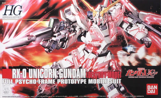 1/144 High Grade Universal Century RX-0 Unicorn Gundam (Destroy Mode)from "Gundam Unicorn" Snap-Together Plastic Model Kit (BAN2077705)