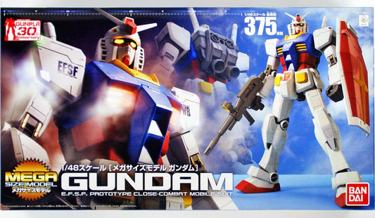 1/48 Mega Size RX-78-2 Gundam from "Mobile Suit Gundam" Snap-Together Plastic Model Kit (BAN2087016)