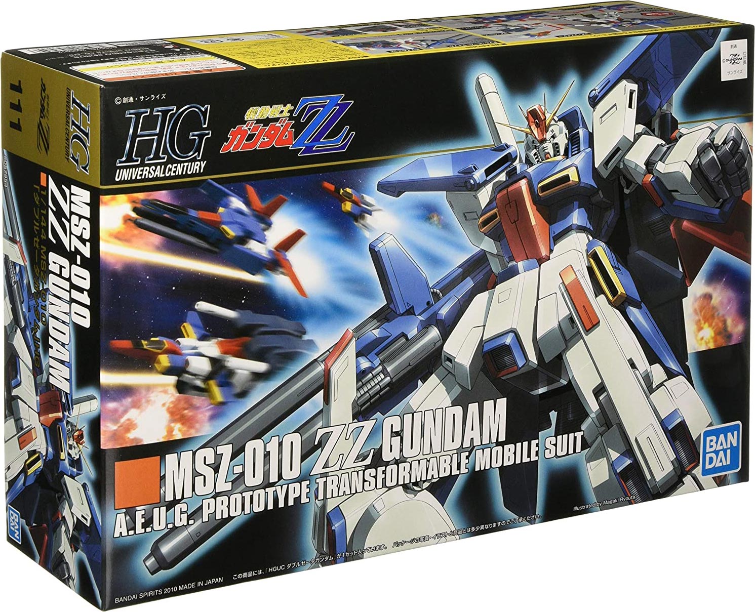 1/144 High Grade Universal Century MSZ-010 ZZ Gundam from 