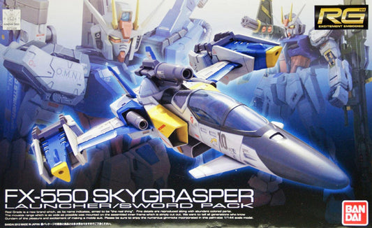 1/144 Real Grade FX-550 Skygrasper w/ Launcher/Sword Pack from "Gundam SEED" Snap-Together Plastic Model Kit (BAN2159335)