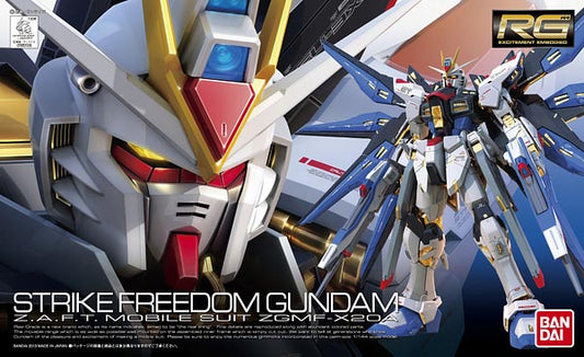 1/144 Real Grade ZGMF-X20A Strike Freedom Gundam from "Gundam SEED" Snap-Together Plastic Model Kit (BAN2211988)