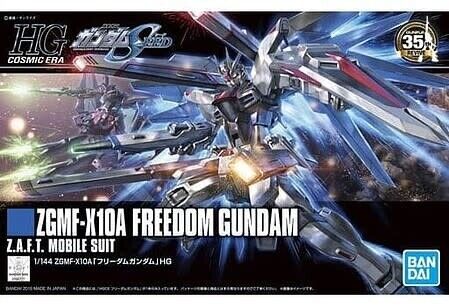 1/144 High Grade Cosmic Era ZGMF-X10A Freedom Gundam from "Gundam SEED" Snap-Together Plastic Model Kit (BAN2304000)